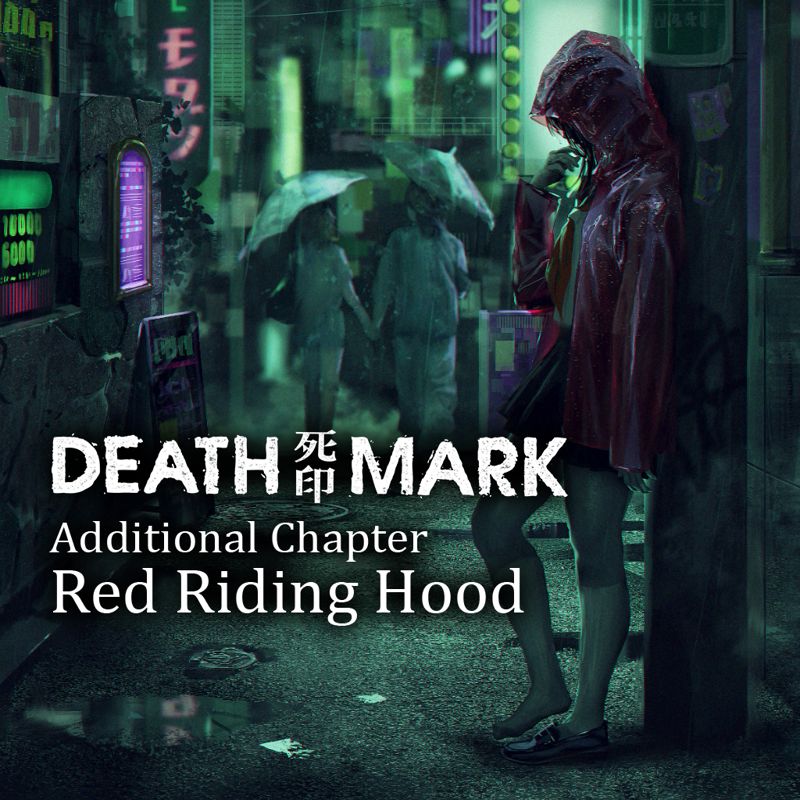 Front Cover for Death Mark: Additional Chapter - Red Riding Hood (PS Vita) (download release)