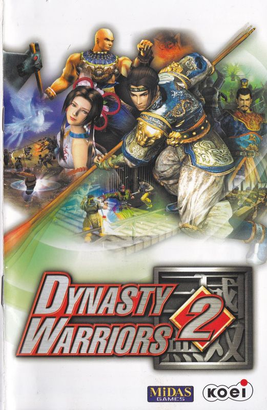 Manual for Dynasty Warriors 2 (PlayStation 2): Front