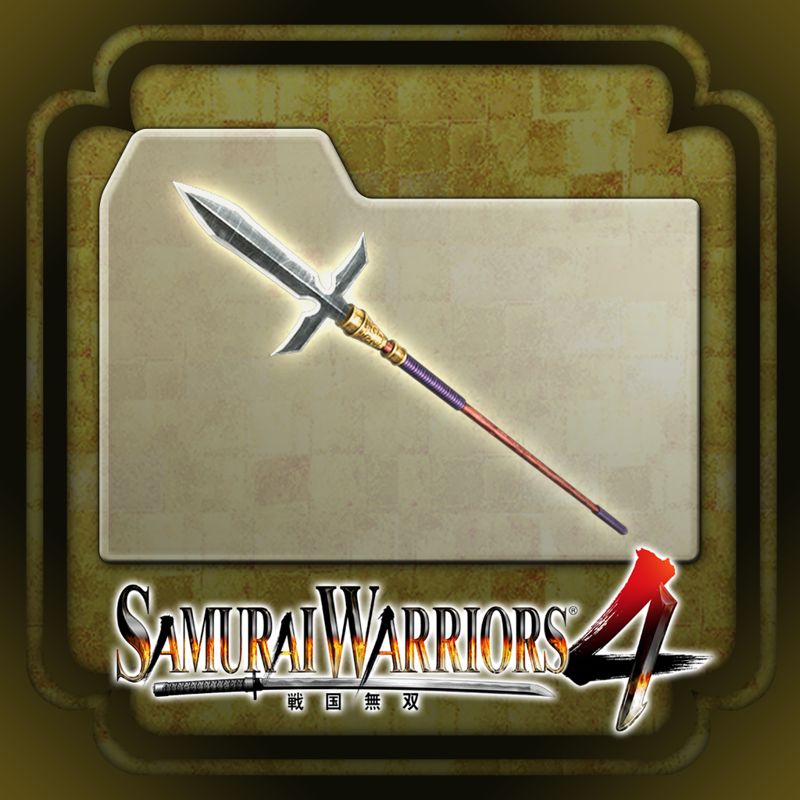Front Cover for Samurai Warriors 4: Weapon Set (PS Vita and PlayStation 3 and PlayStation 4) (download release)
