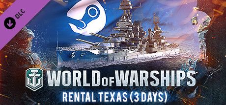 Front Cover for World of Warships: Rental Texas (3 Days) (Windows) (Steam release)