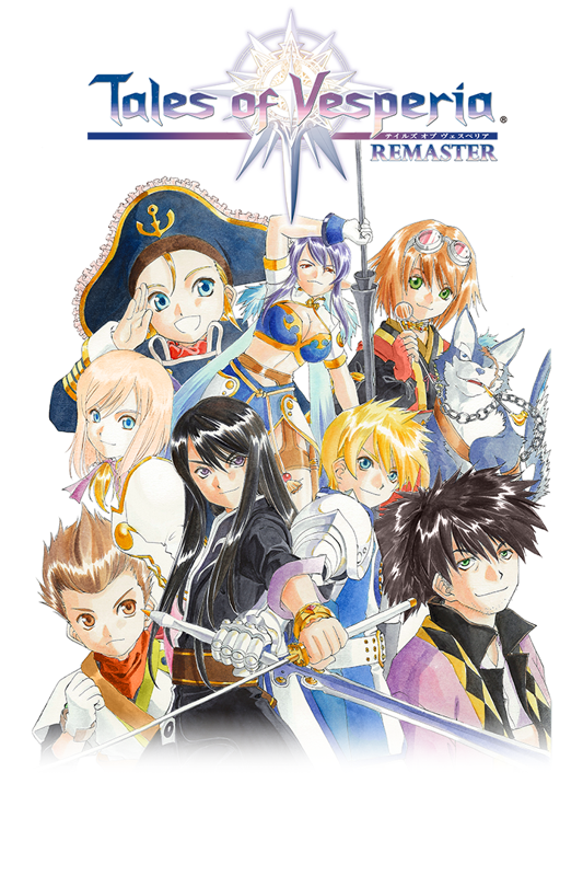 Front Cover for Tales of Vesperia: Definitive Edition (Windows Apps and Xbox One) (download release)