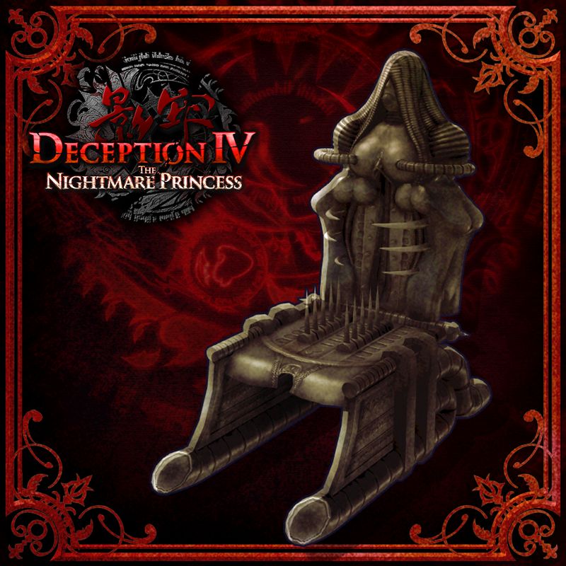 Buy Deception IV: The Nightmare Princess - Sadistic Trap: Ab Cruncher ...