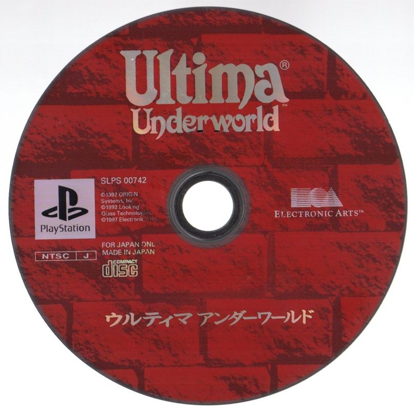 Media for Ultima Underworld: The Stygian Abyss (PlayStation)