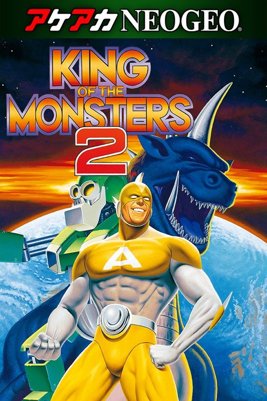 Front Cover for King of the Monsters 2: The Next Thing (Windows Apps and Xbox One) (download release)