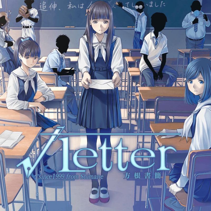 Front Cover for √Letter (PS Vita and PlayStation 4) (download release)