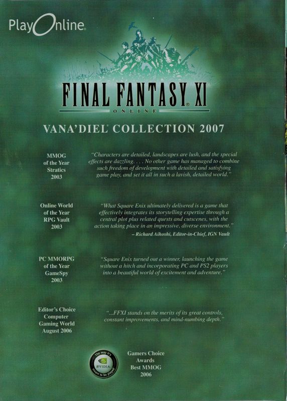 Inside Cover for Final Fantasy XI Online: The Vana'Diel Collection 2007 (Windows): Left