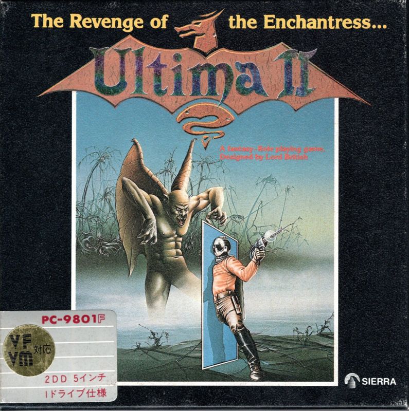 その他 Enchantress / [DVD] [Import] Ultima II: Revenge of the Enchantress Atari Computer (CIB