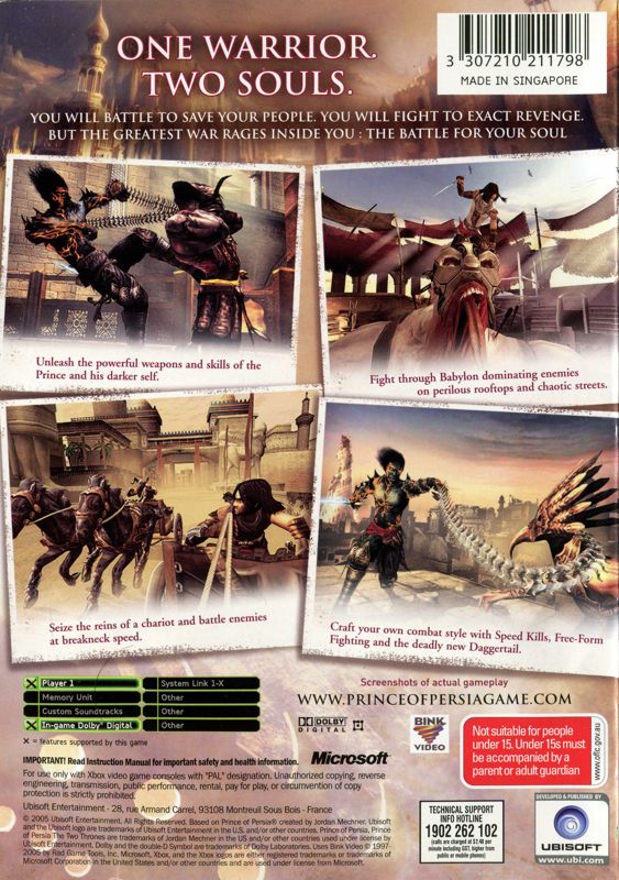 Back Cover for Prince of Persia: The Two Thrones (Xbox)