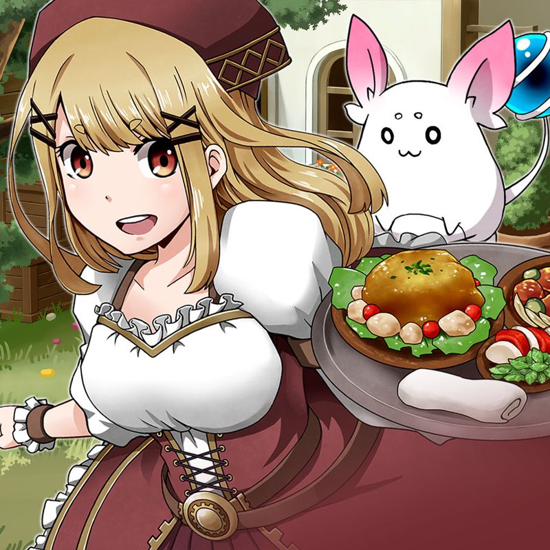 Front Cover for Marenian Tavern Story: Patty and the Hungry God (iPad and iPhone)