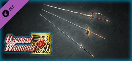 Front Cover for Dynasty Warriors 9: Additional Weapon - Lightning Sword (Windows) (Steam release)
