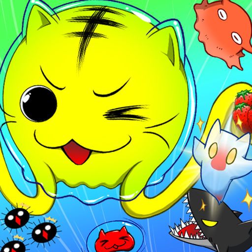 Front Cover for Nyan-Jelly Get & Float: Decorate with sweets! (iPad and iPhone)