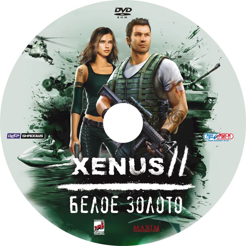 Media for Xenus II: White Gold (Windows)