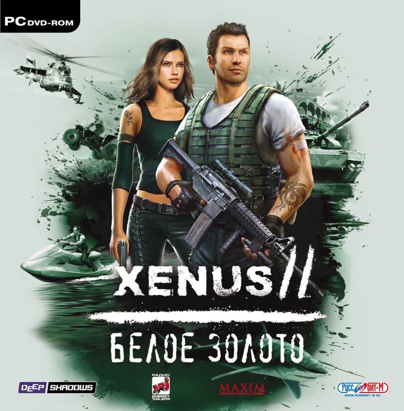 Front Cover for Xenus II: White Gold (Windows)