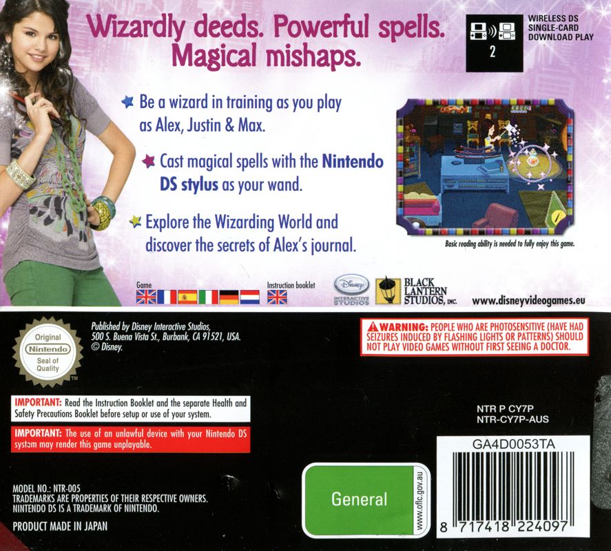 Back Cover for Disney: Wizards of Waverly Place (Nintendo DS)