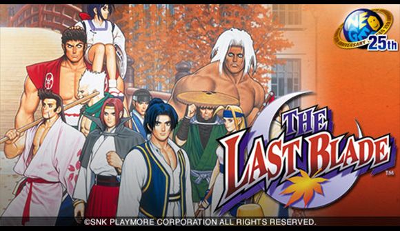 Media for The Last Blade (Browser and Linux and Macintosh and Windows) (Humble Store release)