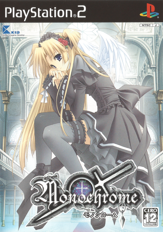 Front Cover for Monochrome (PlayStation 2)