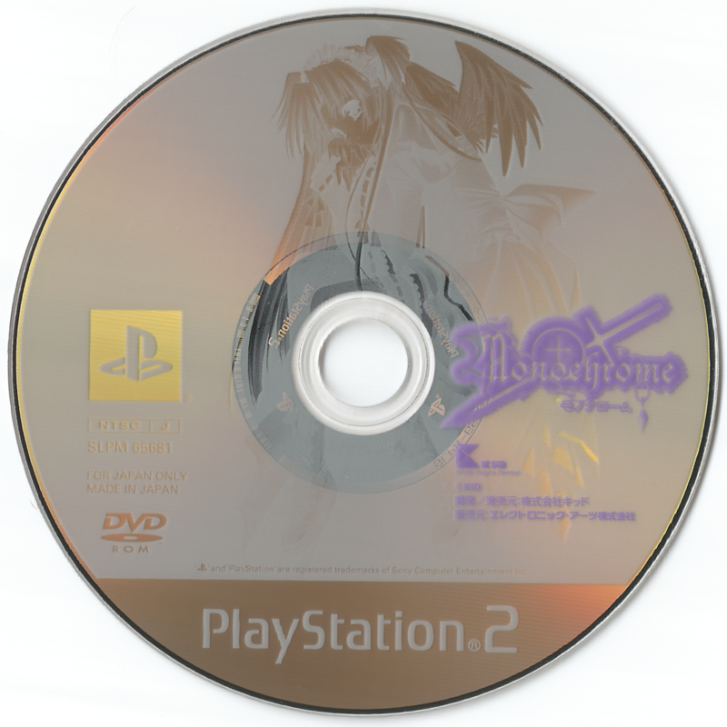 Media for Monochrome (PlayStation 2)