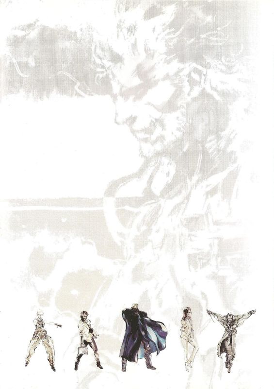 Inside Cover for Metal Gear Solid 2: Sons of Liberty (PlayStation 2): Right