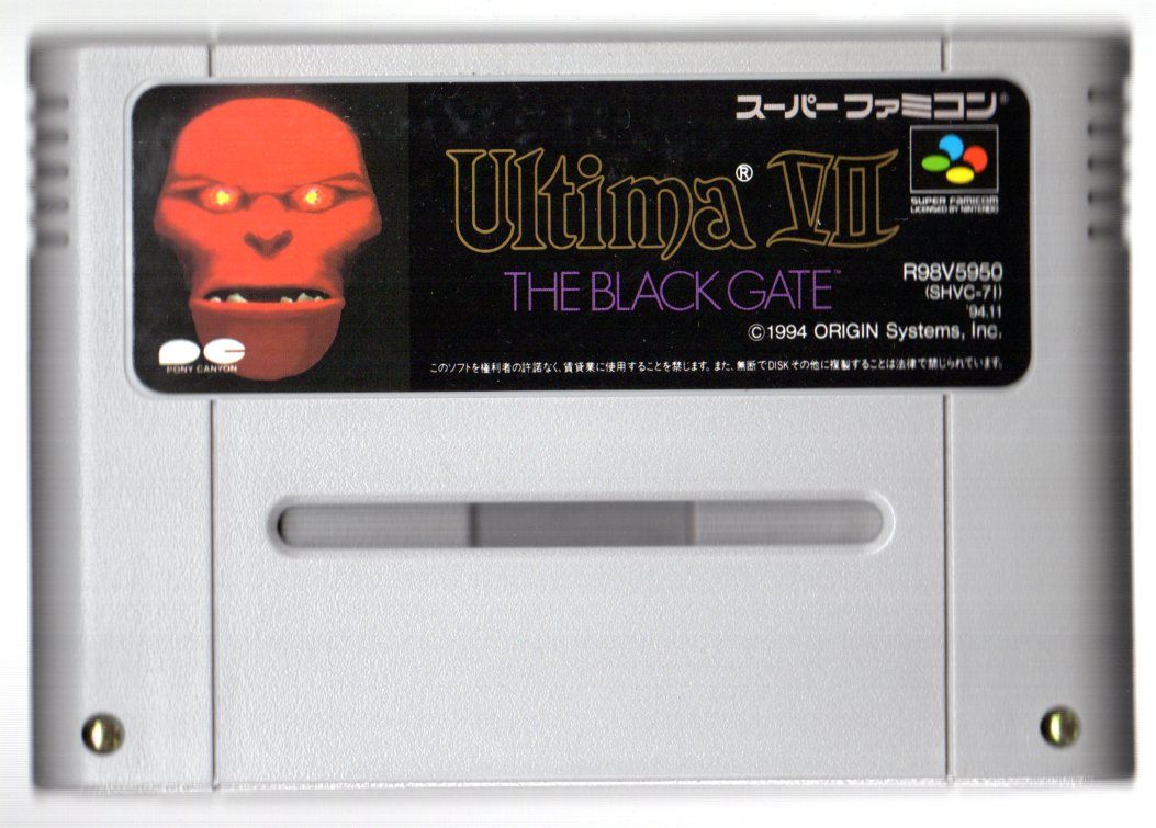 Media for Ultima: The Black Gate (SNES)