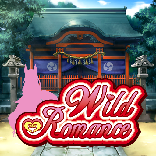 Front Cover for Wild Romance (Android) (Google Play release)