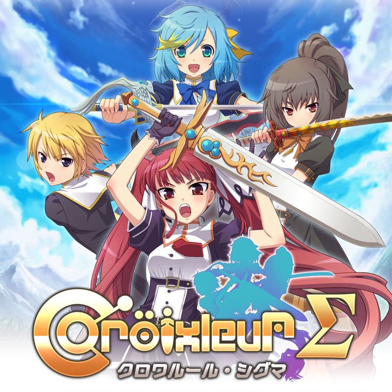 Front Cover for Croixleur Σ (Nintendo Switch) (download release)