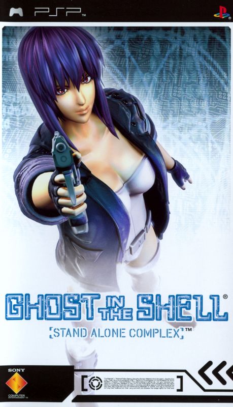 Front Cover for Ghost in the Shell: Stand Alone Complex (PSP)
