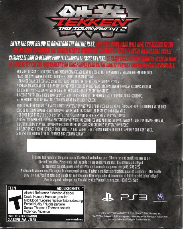 Manual for Tekken Tag Tournament 2 (PlayStation 3) (Walmart release): Back