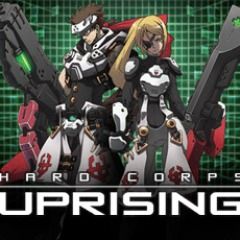 Front Cover for Hard Corps: Uprising (PlayStation 3) (download release)