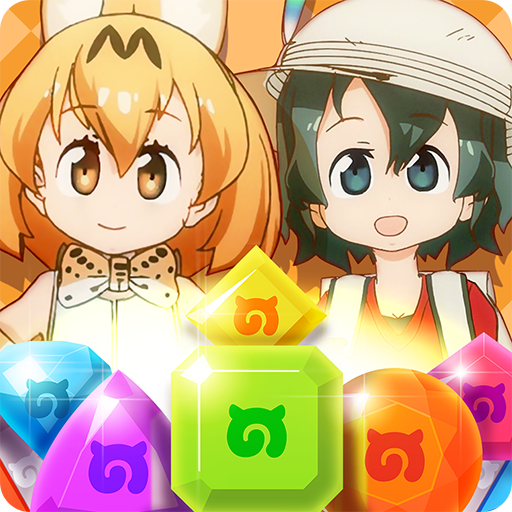Front Cover for Kemono Friends - The Puzzle (Android) (Google Play release)