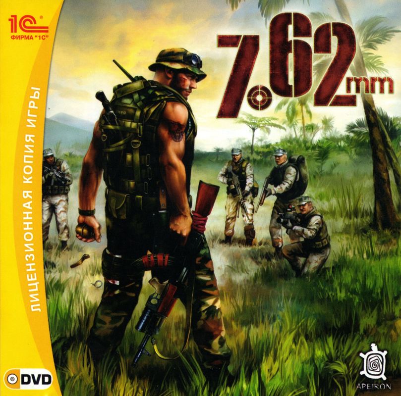Front Cover for 7.62 (Windows)