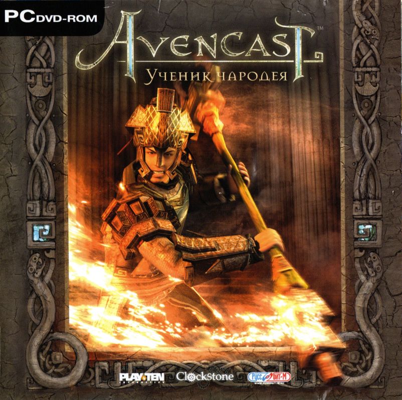 Front Cover for Avencast: Rise of the Mage (Windows)