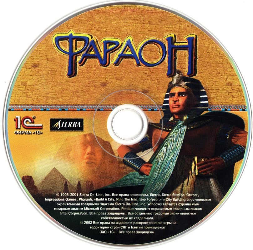 Pharaoh Cover Or Packaging Material Mobygames