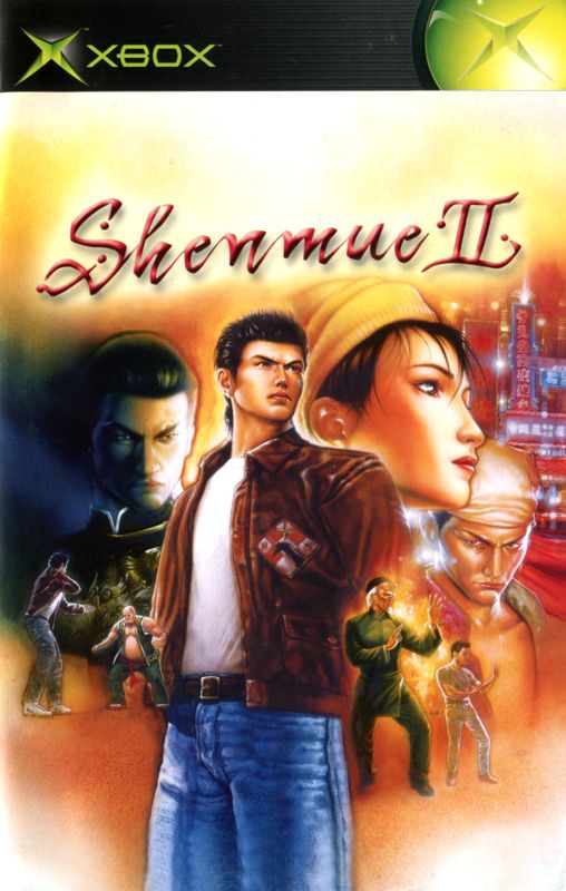 Manual for Shenmue II (Xbox): Front