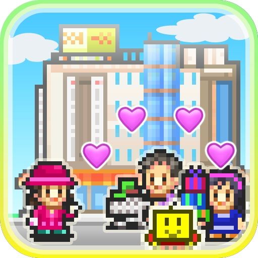 Front Cover for Mega Mall Story (Android) (Google Play release): 1st version