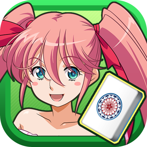 Super Real Mah-jong Special FunBook 2012 Super Real Mahjong - Videogame by Seta⁄Taito | Museum of the Game