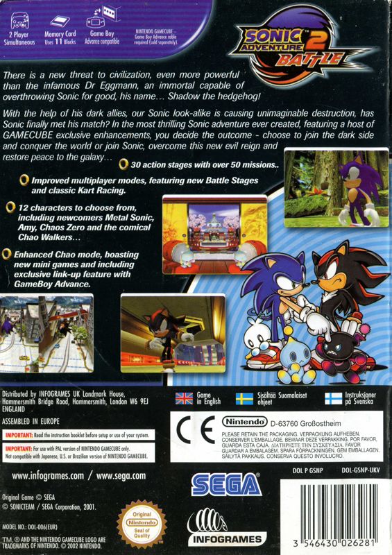 Back Cover for Sonic Adventure 2: Battle (GameCube)