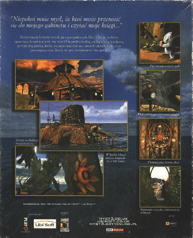 Back Cover for Myst III: Exile (Windows)