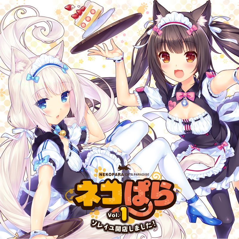 Front Cover for Nekopara: Vol. 1 (PlayStation 4) (download release)