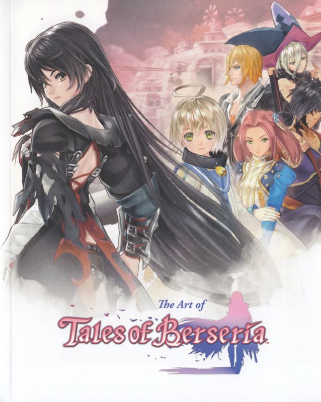 tales-of-berseria-collector-s-edition-cover-or-packaging-material-mobygames