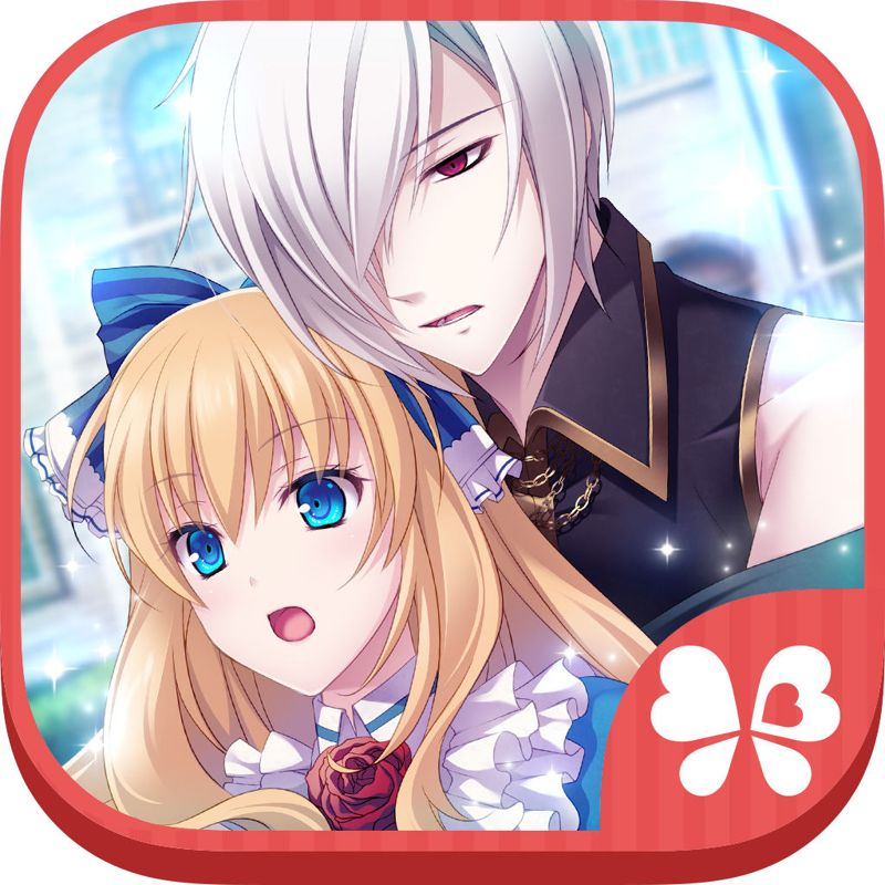 Losing alice. Lost Alice Otome game. Lost Alice отоме. Отомэ Alice на телефон. Otome game Alica Lost Alice.