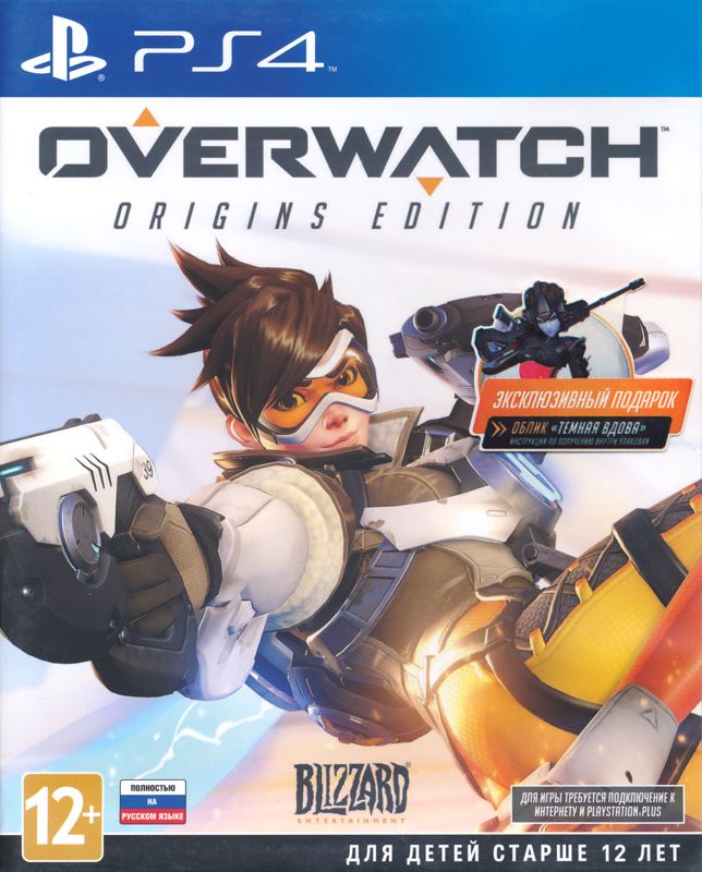 Front Cover for Overwatch (Origins Edition) (PlayStation 4): w/ Sticker