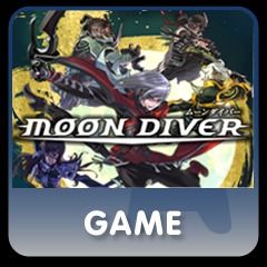 Front Cover for Moon Diver (PlayStation 3) (download release)