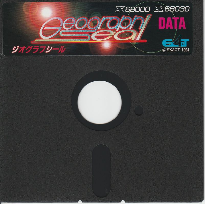 Media for Geograph Seal (Sharp X68000): Data Disk