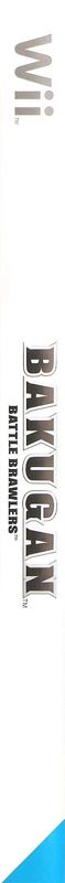 Spine/Sides for Bakugan: Battle Brawlers (Wii)