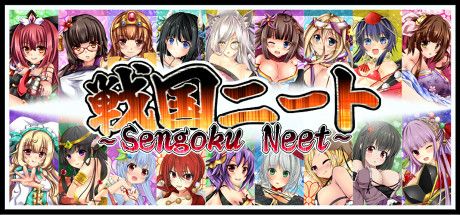 Front Cover for Sengoku Neet (Windows) (Steam release)