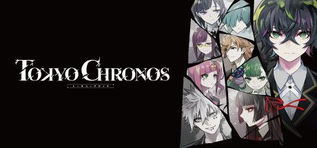 Front Cover for Tokyo Chronos (Windows) (Steam release)