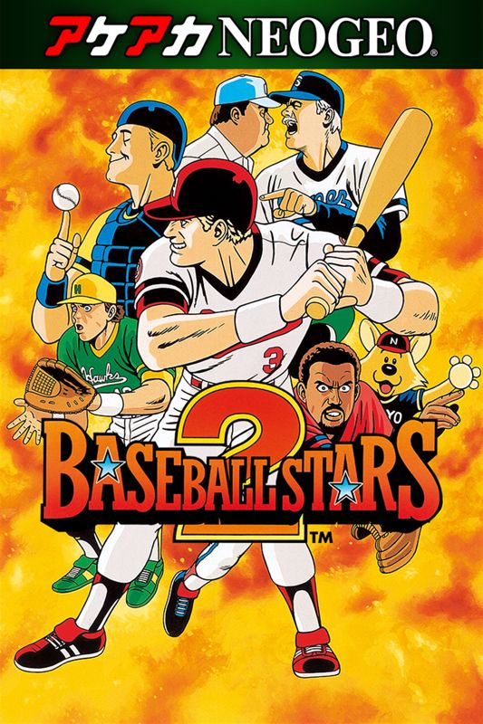 Front Cover for Baseball Stars 2 (Windows Apps and Xbox One) (download release)