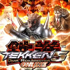 Front Cover for Tekken: Dark Resurrection (PlayStation 3) (download release)