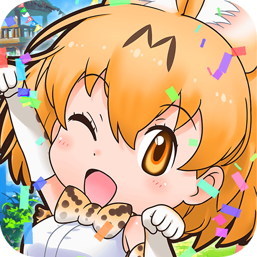 Front Cover for Kemono Friends Festival (Android) (Google Play release)