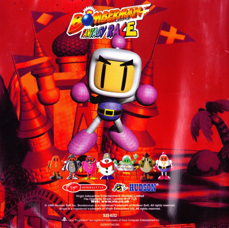 Manual for Bomberman Fantasy Race (PlayStation) (The White Label budget release): Back